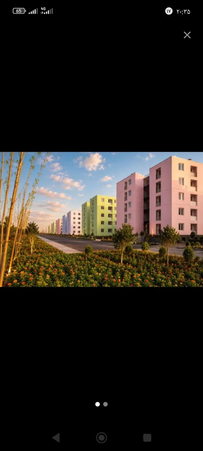 کیسون زون ده