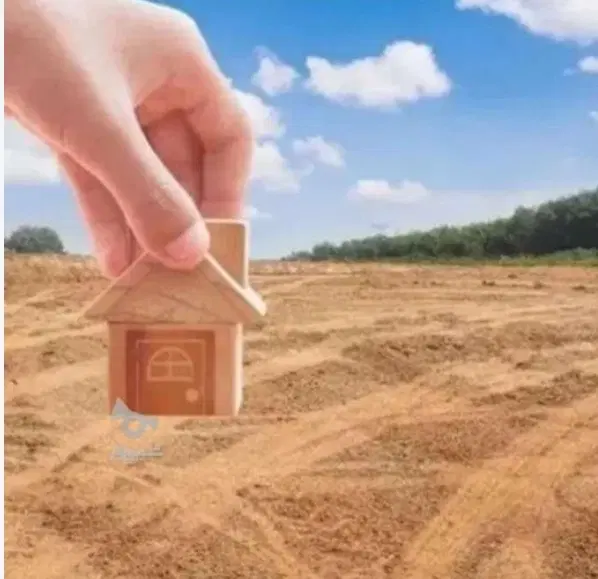 زمین شهرک خرم