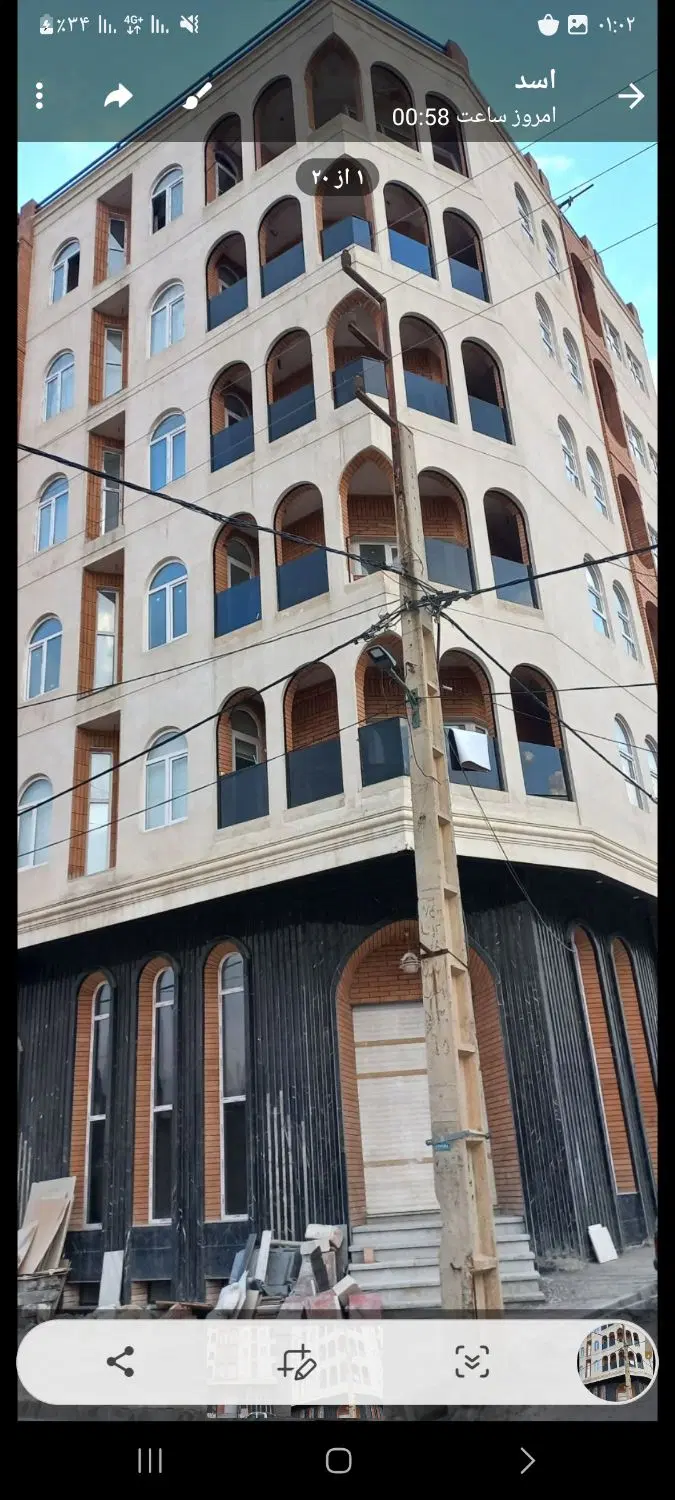 واحد اجاره ای چالسرا