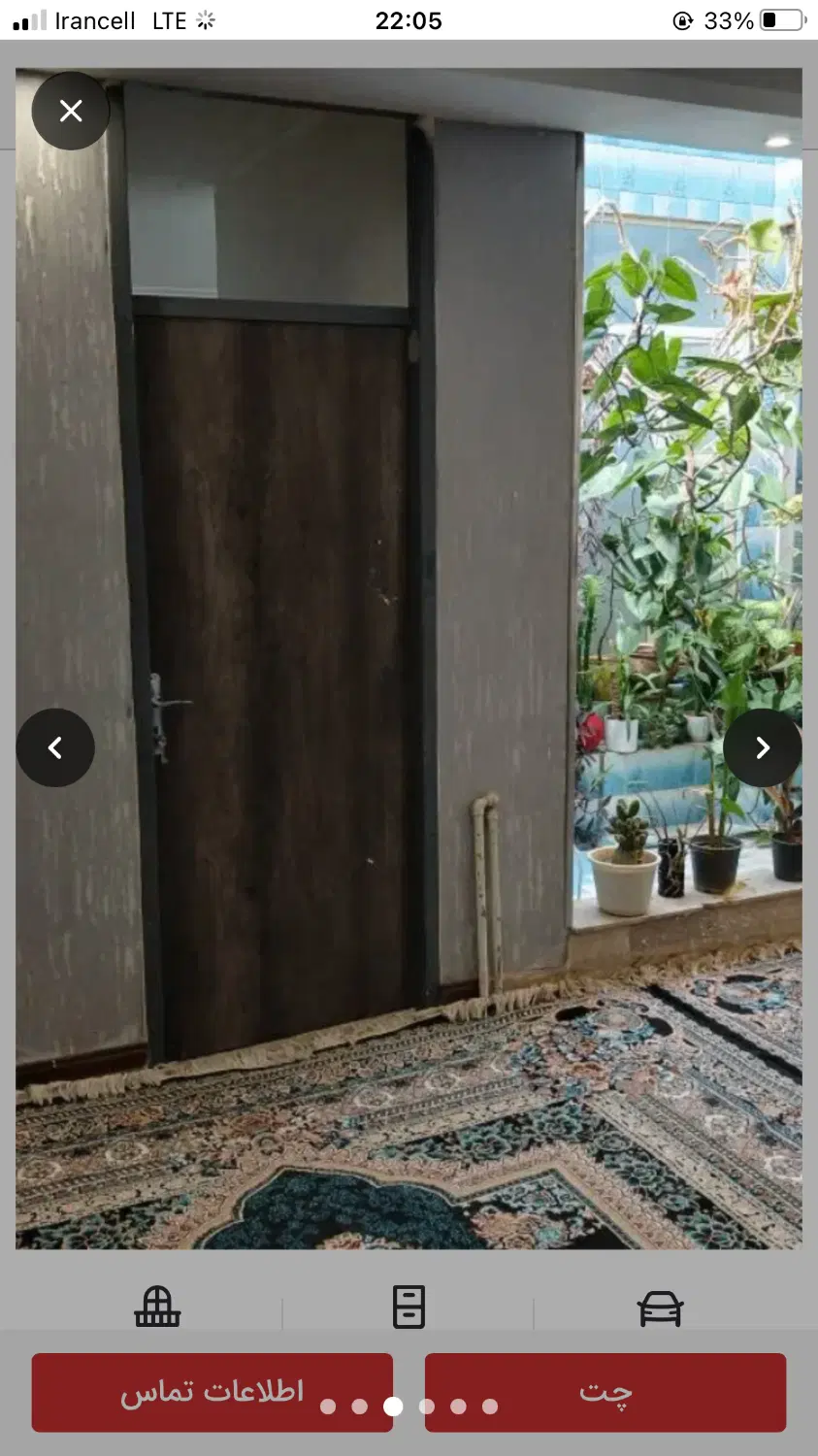 اجاره خانه ویلایی شهرک معلم