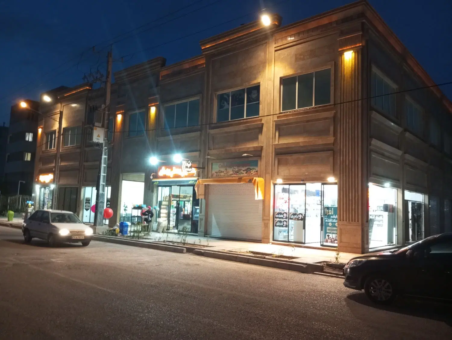 مغازه ۳۲ متری حاشیه فرعی
