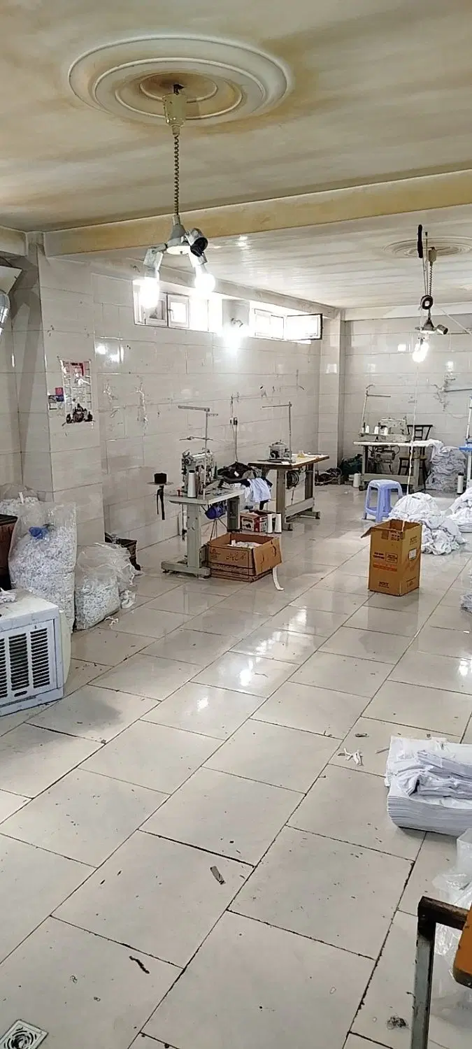 زیر زمین برای کارکاه