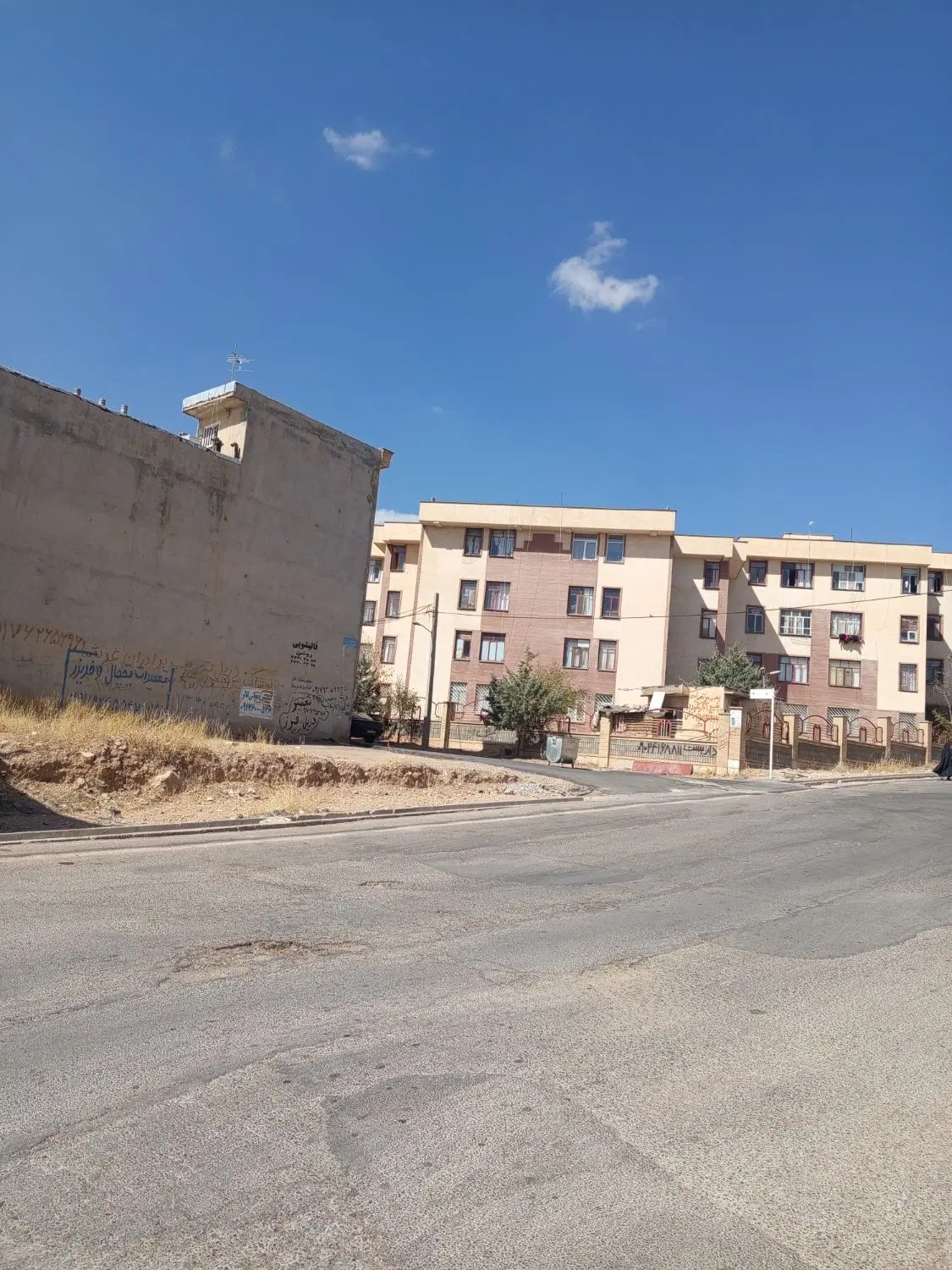 غدیر2.رهن اجاره