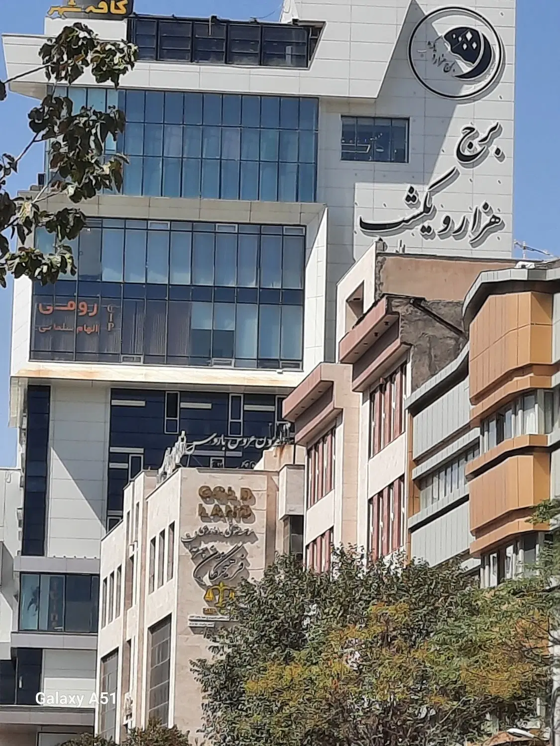 فروش ویلایی  تریبلکس ۵۰۰ متری امام جمعه