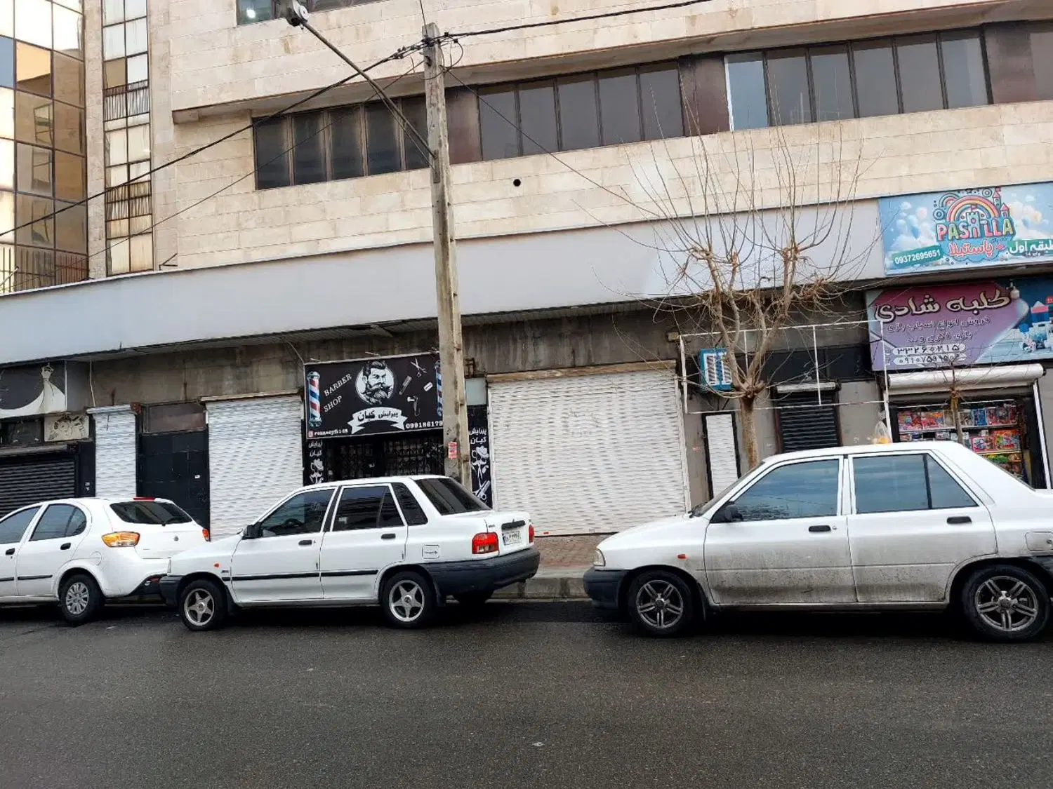 اجاره ی مغازه کیانمهر
