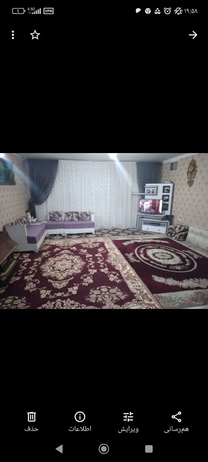 اجاره ی آپارتمان مجتمع دادگستری
