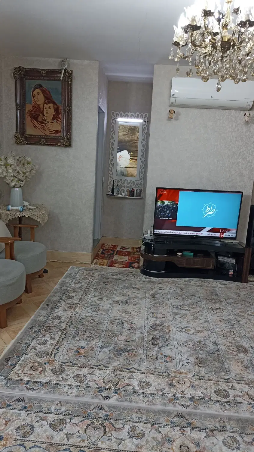 ملک