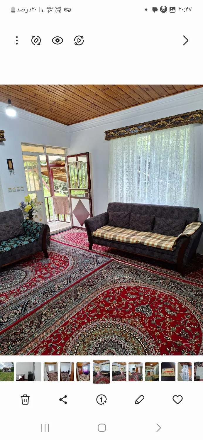 ویلا دربستی