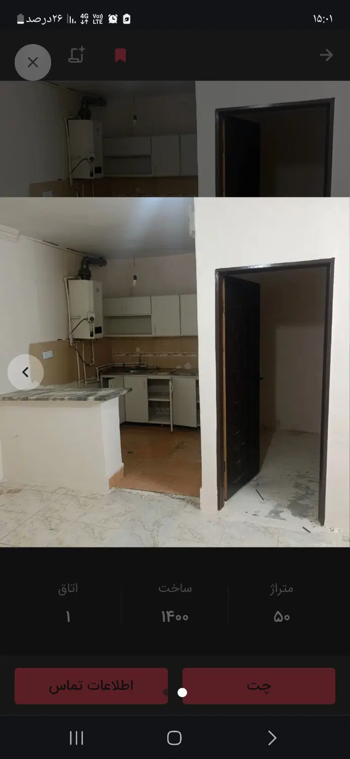 60 متری 1 خواب خادم الشعریه ثناعی آتشکار 10