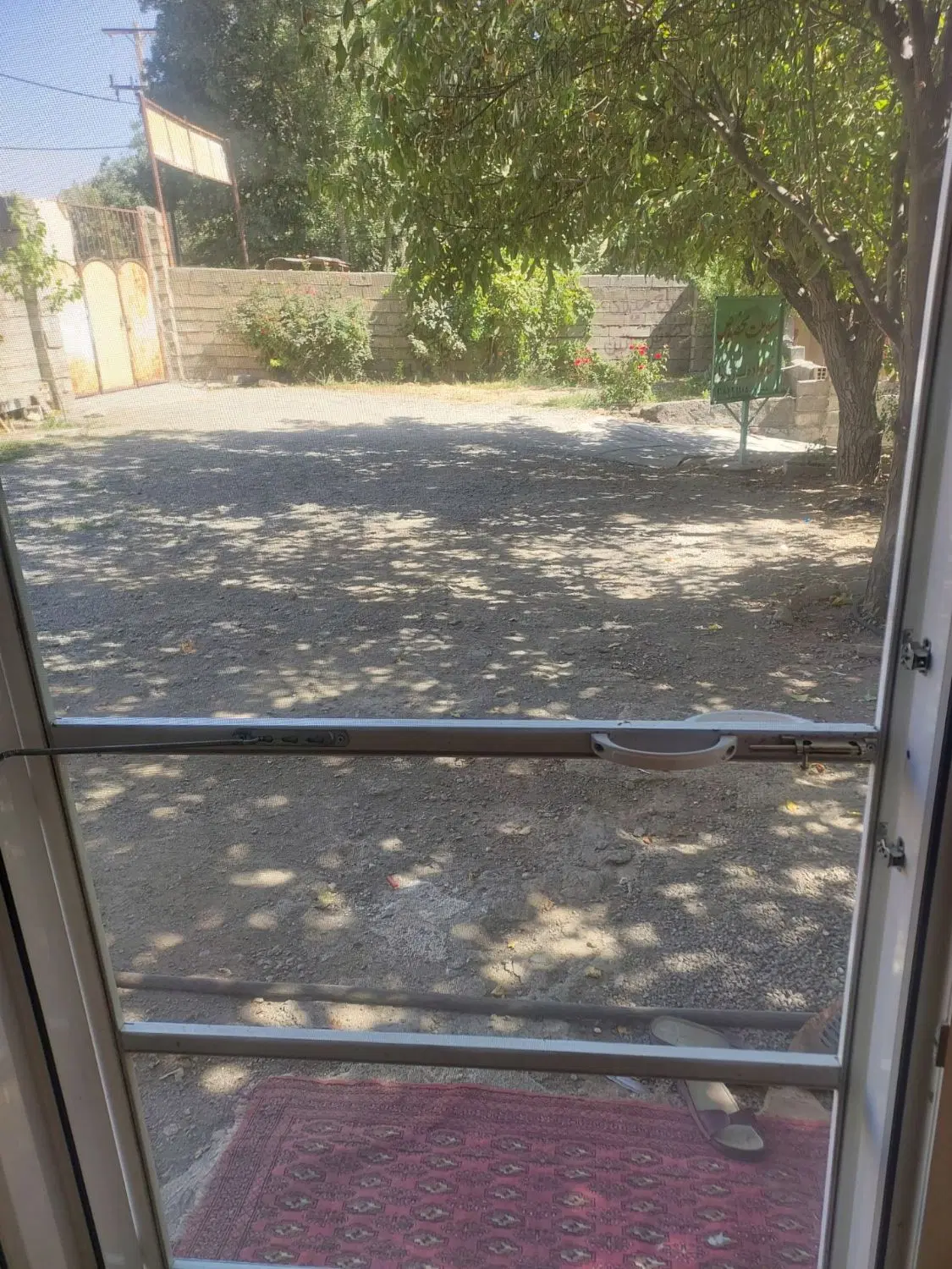 اجاره روزانه