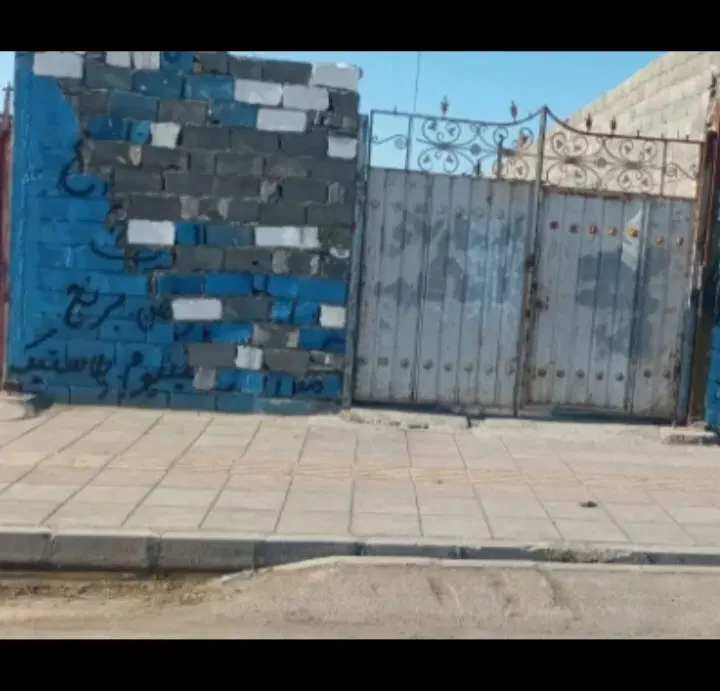چهار دیواری