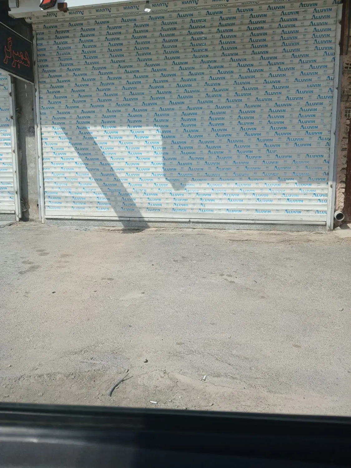 مغازه اجاره