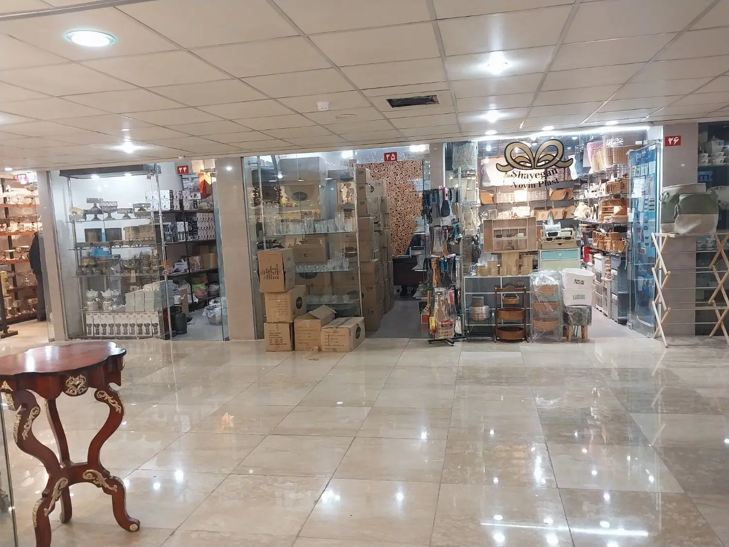 مغازه فروشی در شوش پاساژ الغدیر
