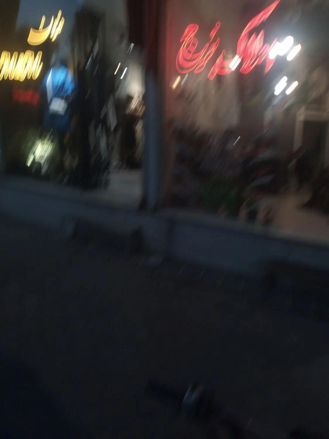 مغازه تجاری درشبستر بربلوار اصلی