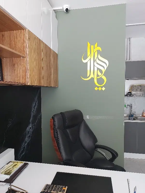 ۲ خوابه لوکس،فدک