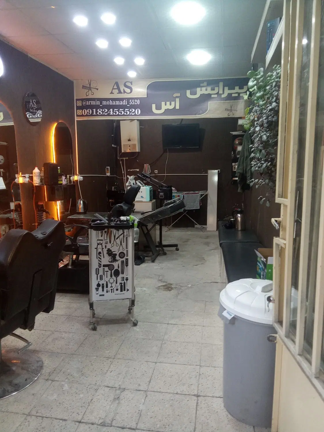 مغازه 24متری بوعلی