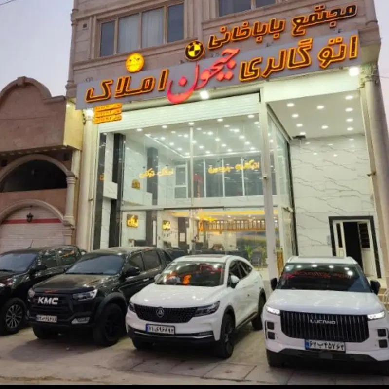 رهن و اجاره یک خواب لوکس