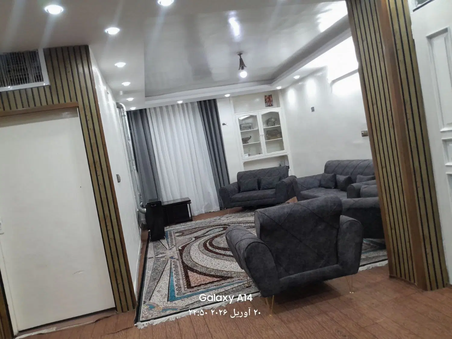 رهن آپارتمان