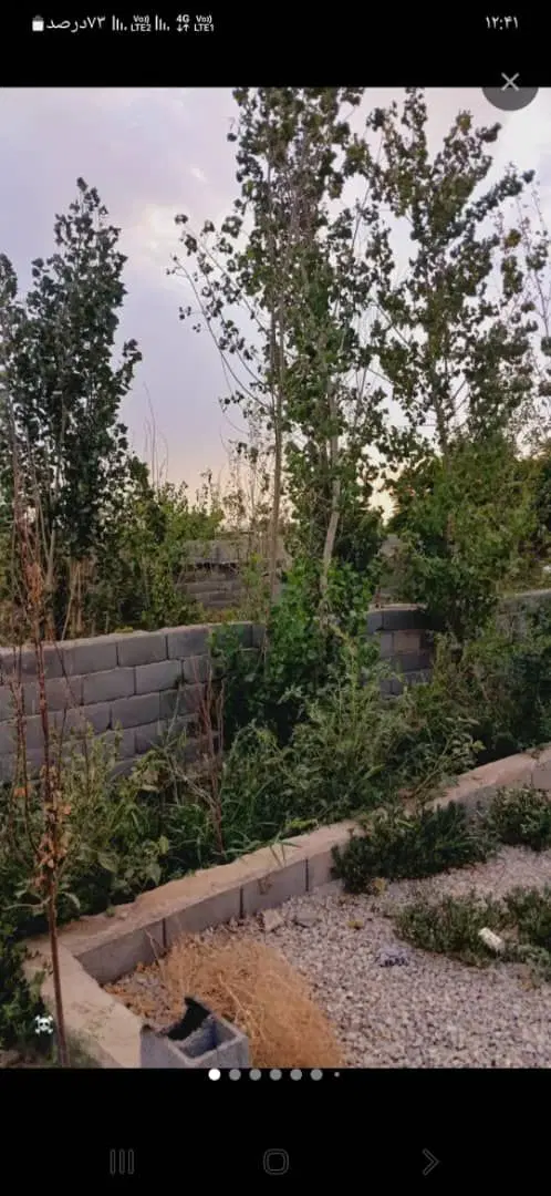 باغچه 420 متری