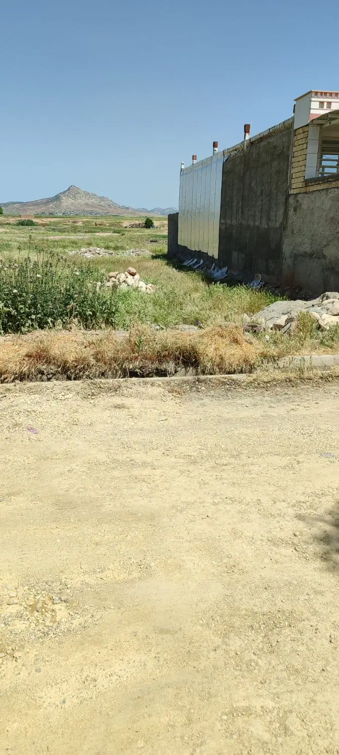 زمین