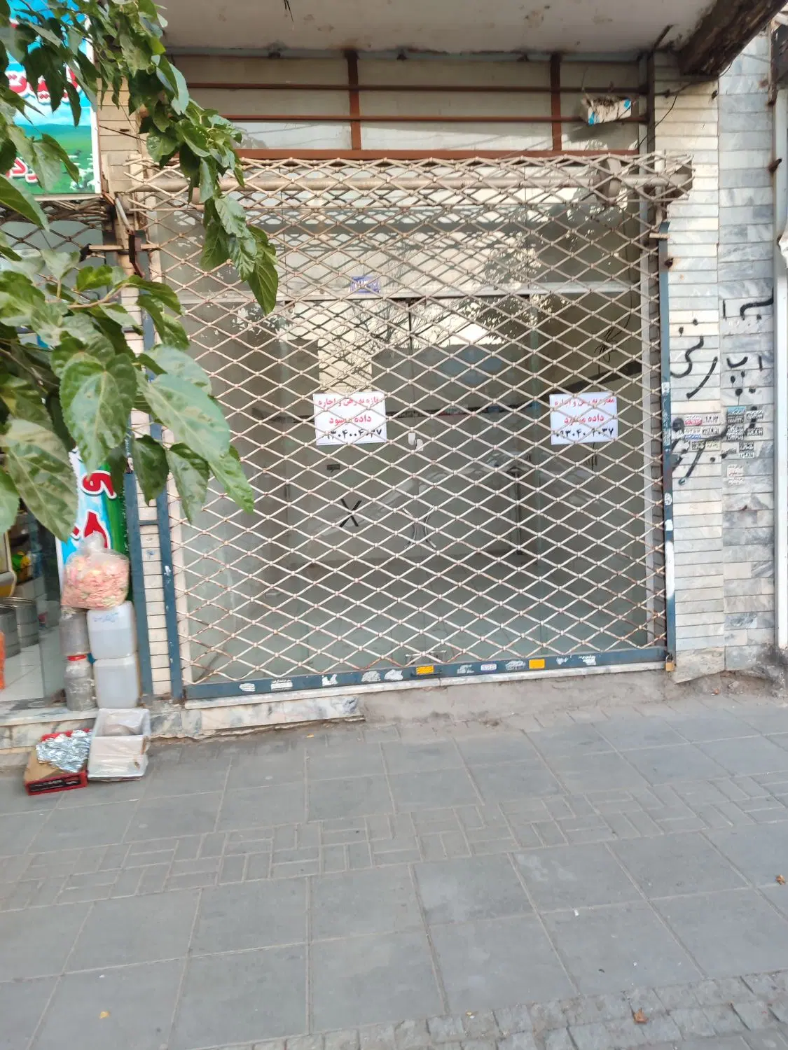 مغازه 16 متری حسینی محراب
