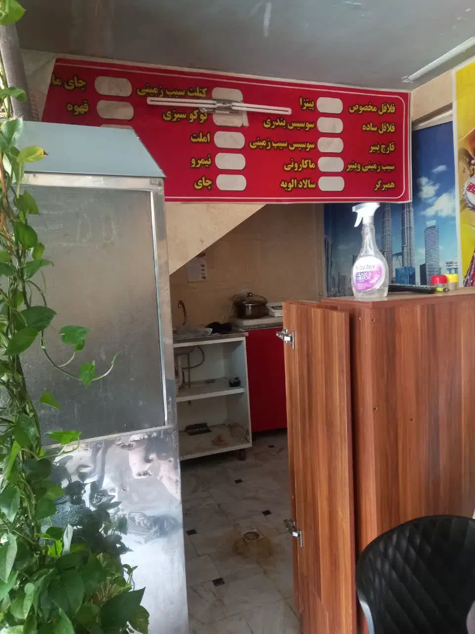 واگذاری ساندویچی و جگرکی