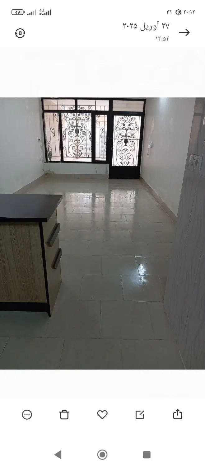 خانه اجاره ای