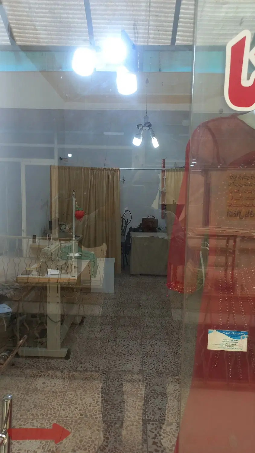 واگذاری مغازه به رهن واجاره