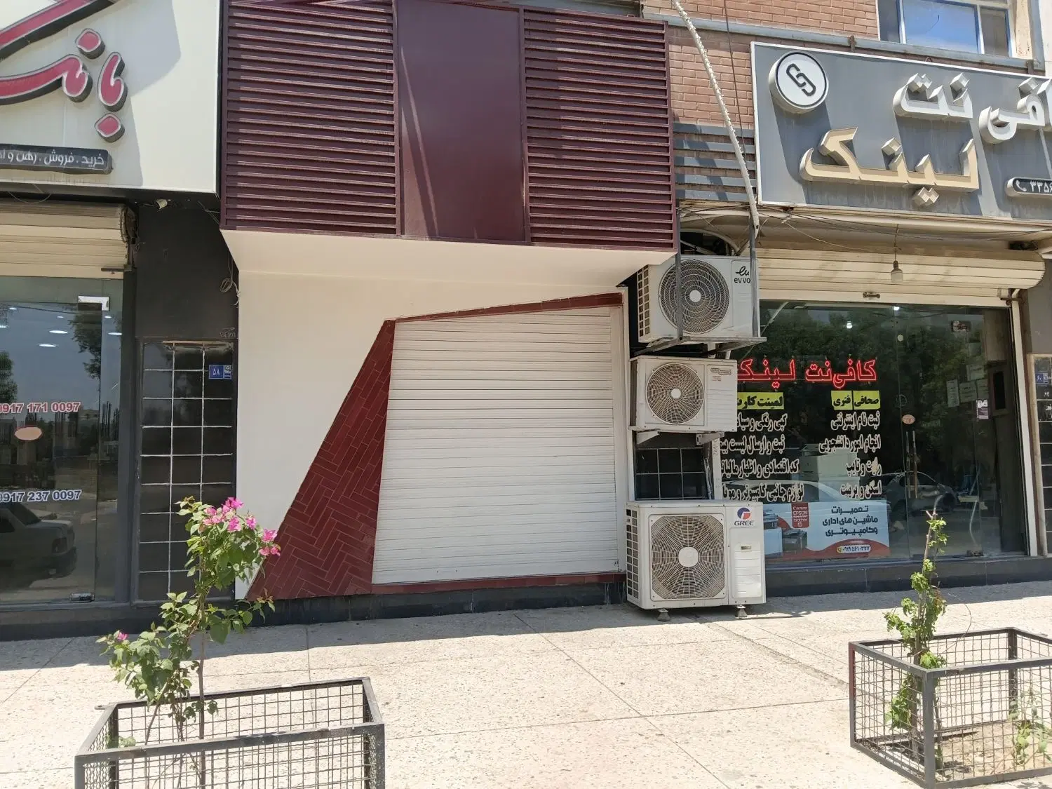 مغازه ۴۱متری بر خ آتش نشانی (شهیدرجایی)