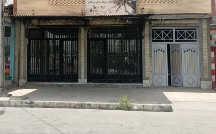 انبار. و مغازه