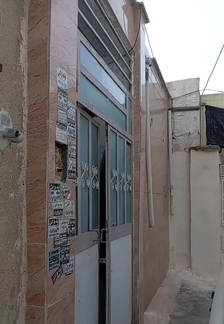 خانه50متری حافظیه