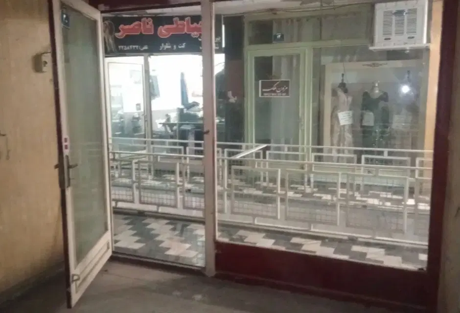 مغازه پاساژ آیینه ورامین