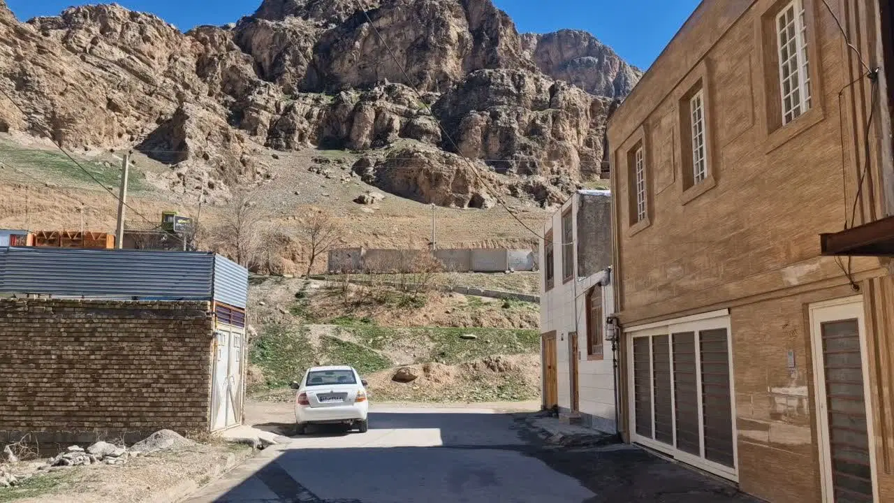 املاک