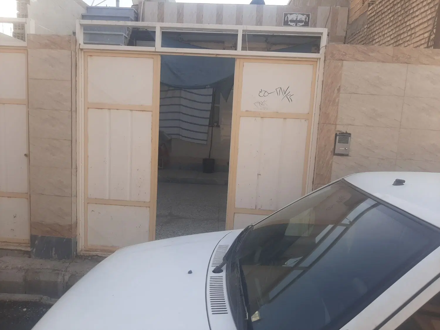 منزل مسکونی
