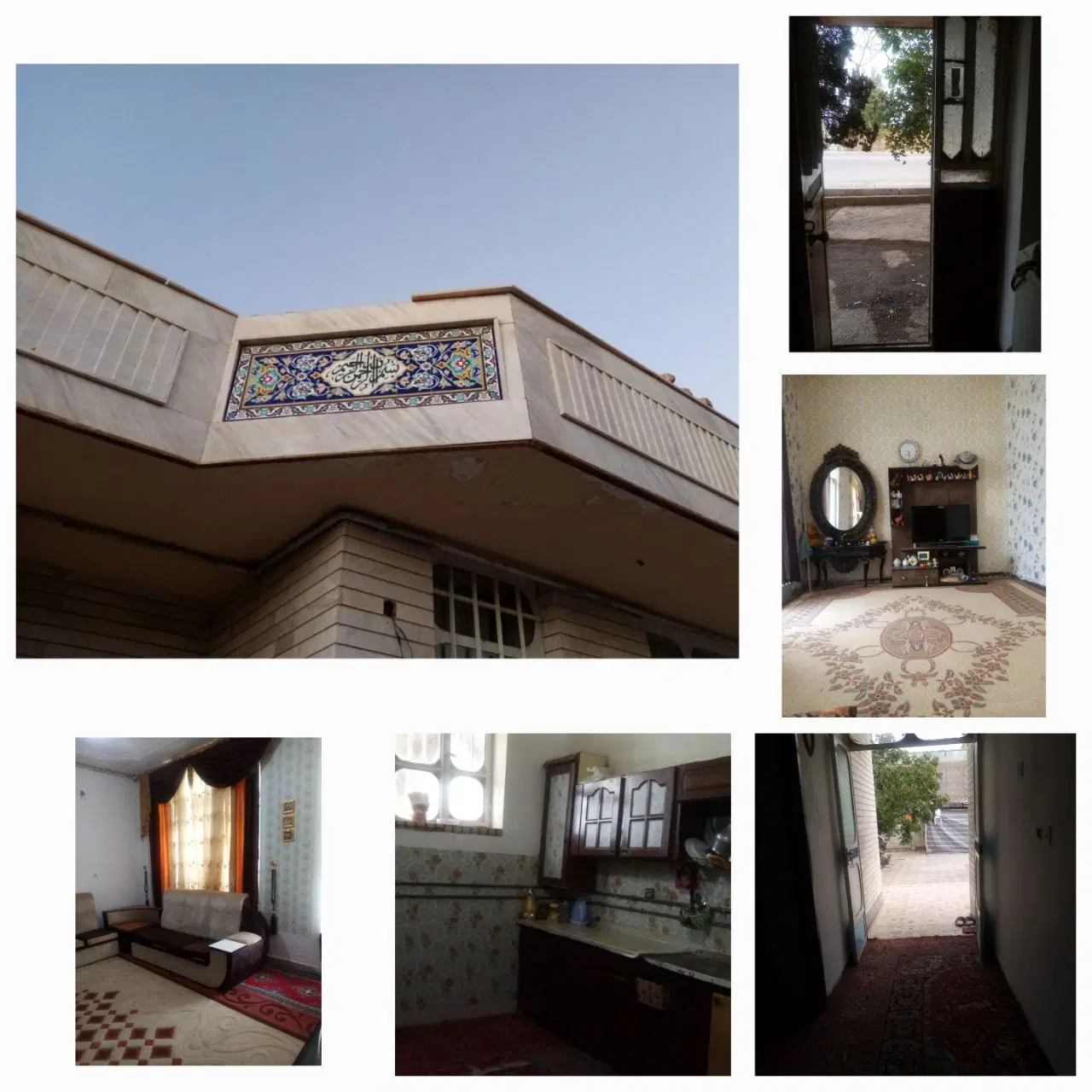 فروش منزل مسکونی و تجاری در خرامه
