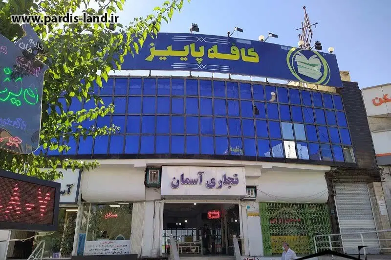 اجاره و فروش،پاساژ آسمان