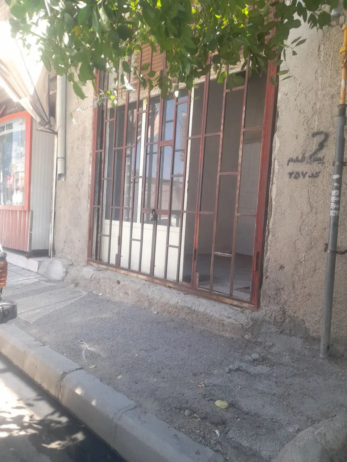 مغازه خیابان حاجی پیرلو