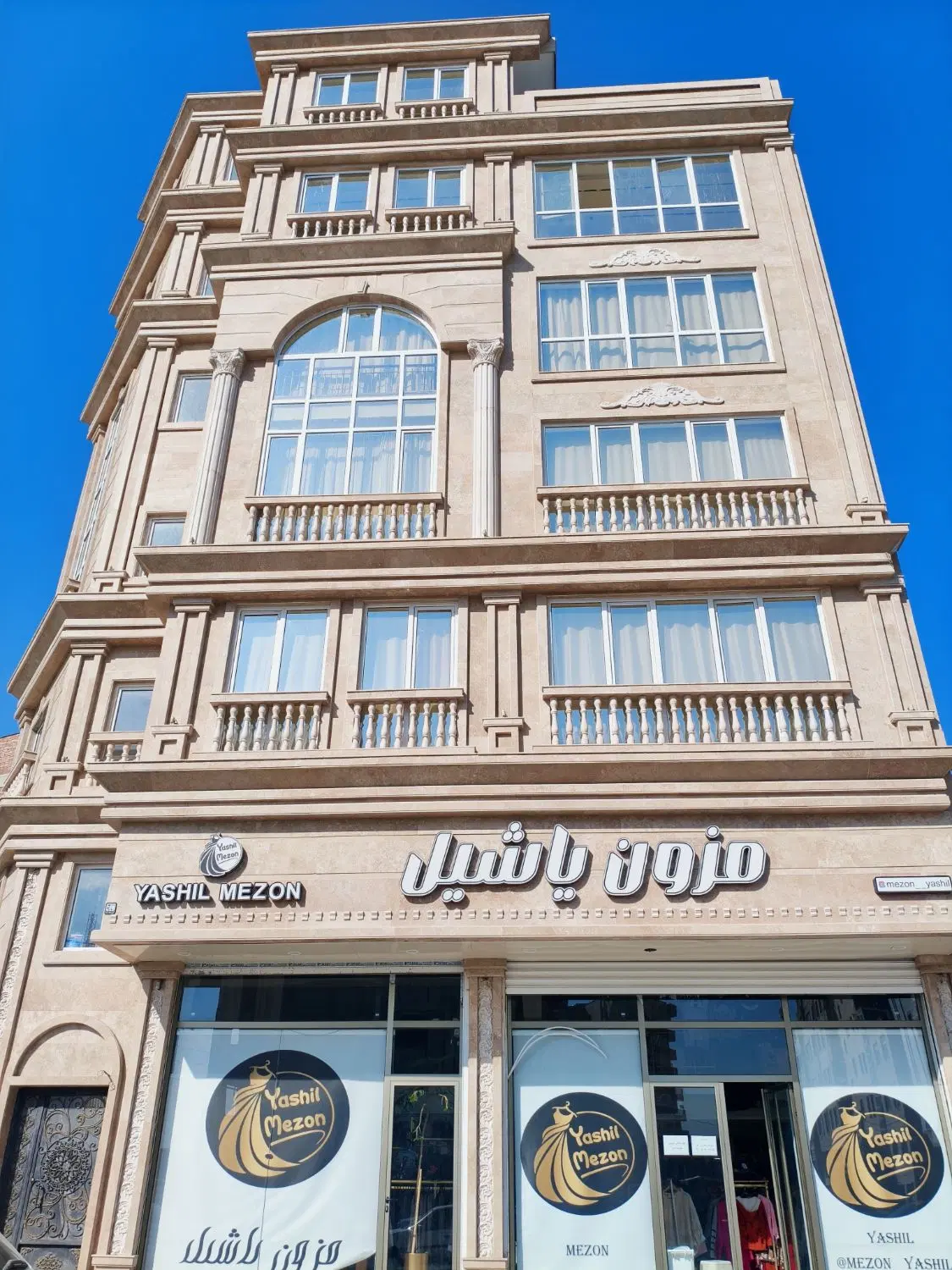 آپارتمان ۱۶۵متر کارشناسان انتهای خیابان وصال