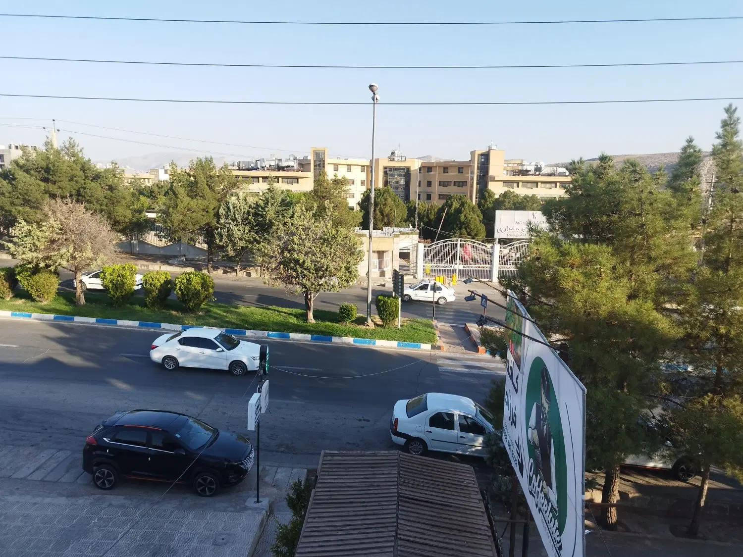 واحد اداری صدرا