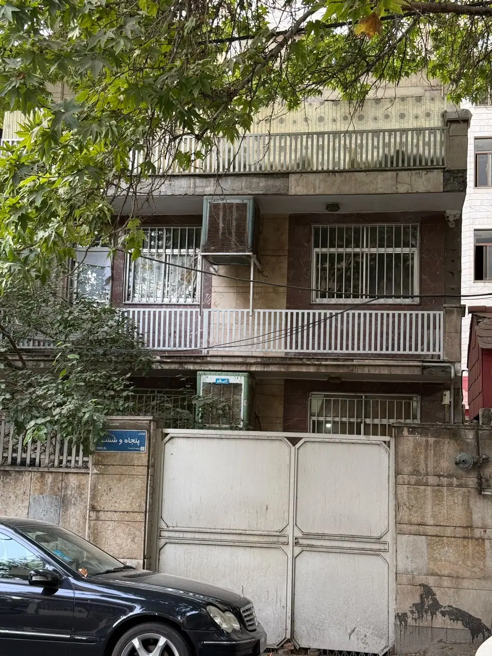 ملک کلنگی دونبش