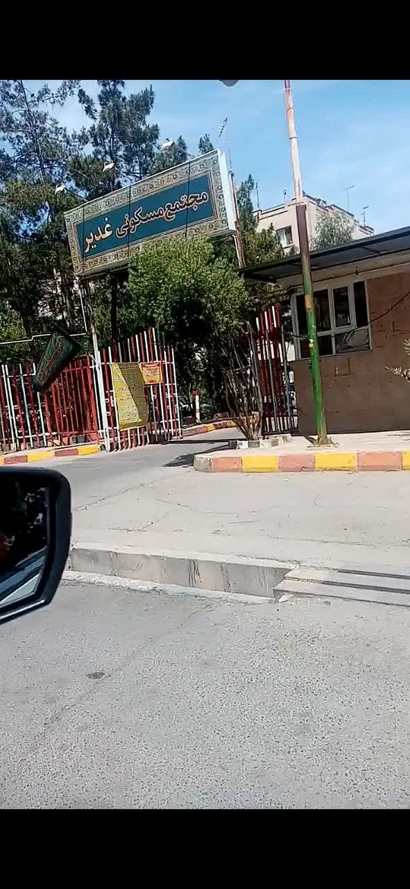 رهن و اجاره آپارتمان نقلی