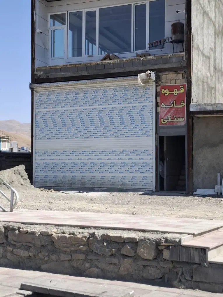 اجاره مغازه تجاری