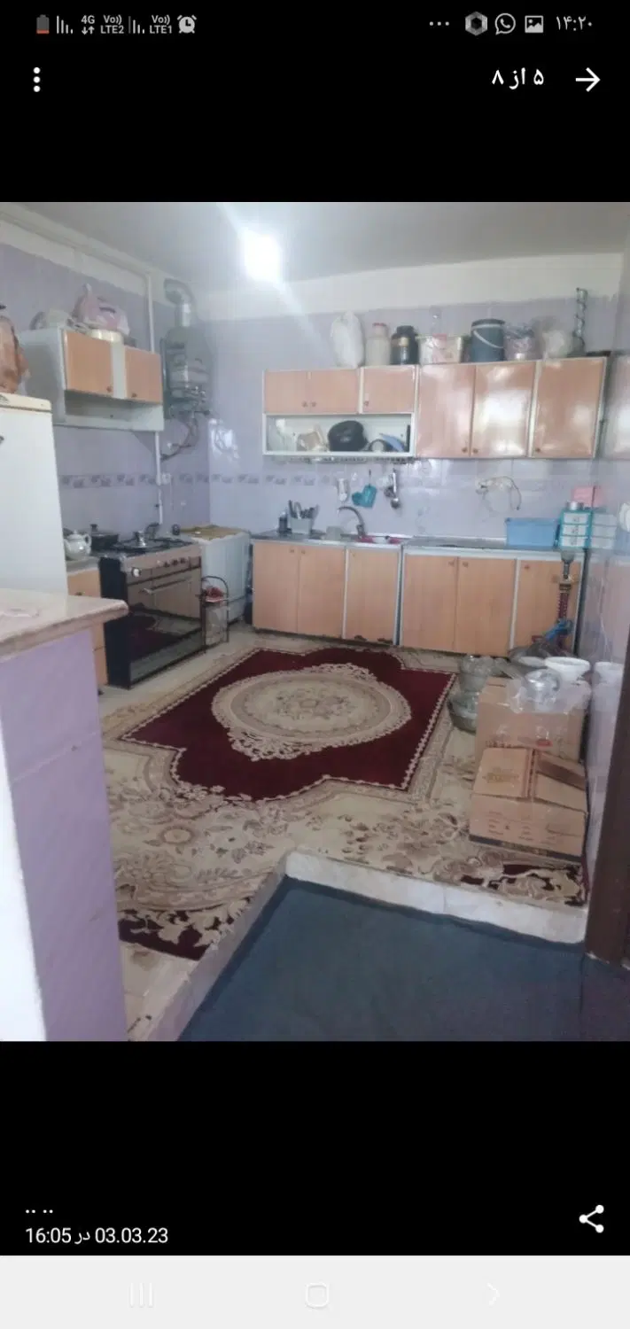ویلای