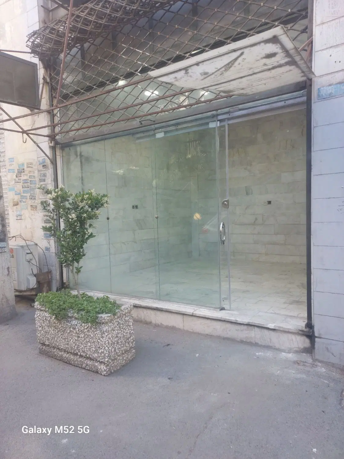 فروش مغازه پونزده متری __ولیعصر