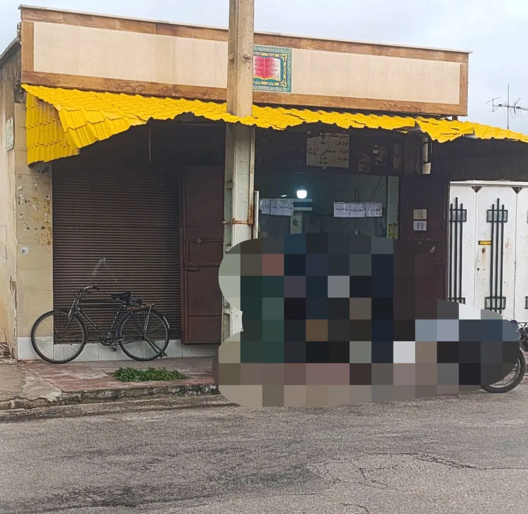 نانوایی سنگک