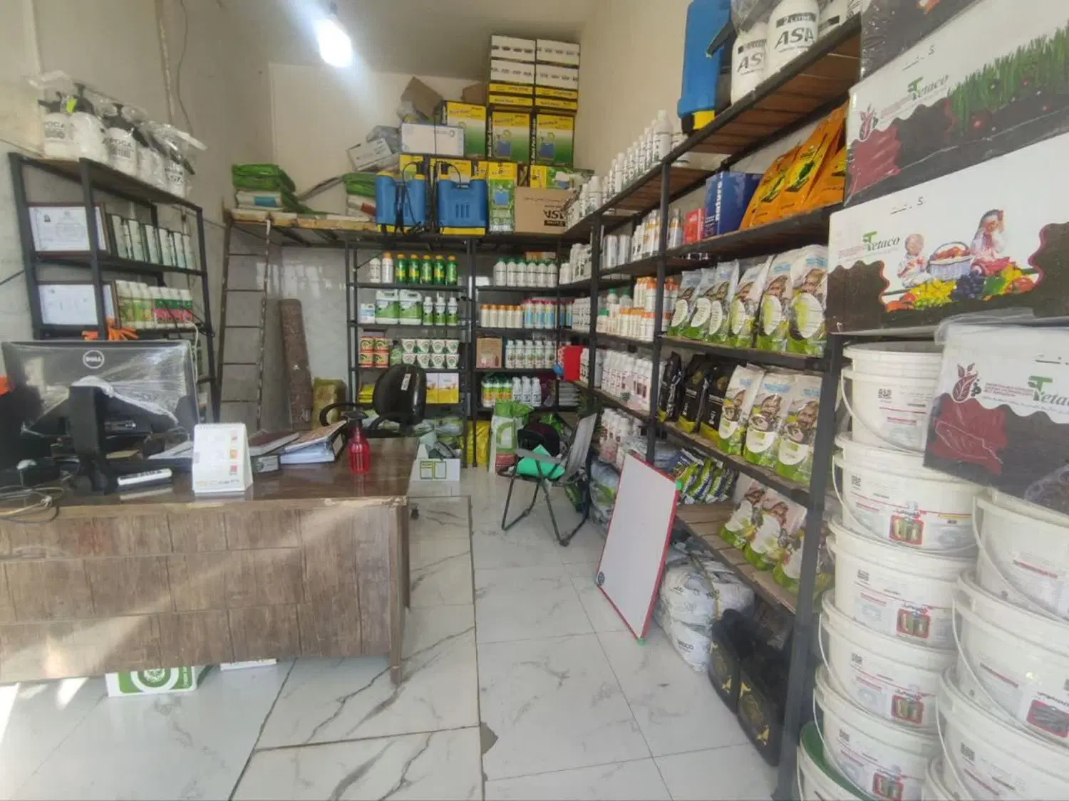 مغازه