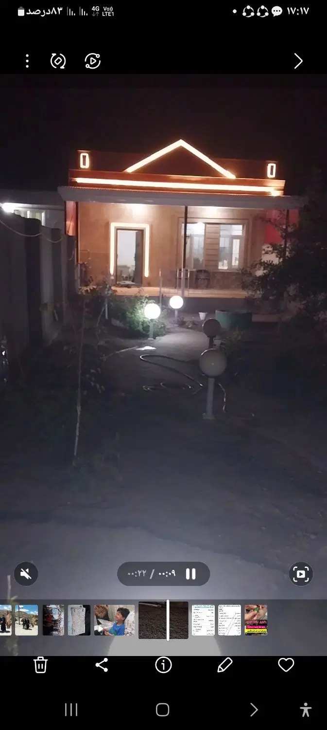 خانه ویلایی درساقصلو