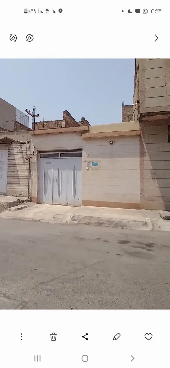 خانه ویلایی سند تک برگ ماشین رو