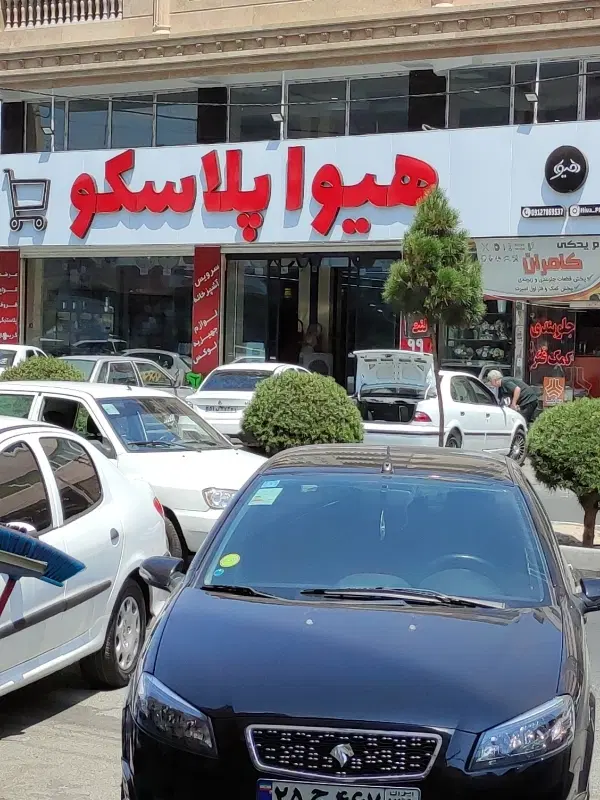 اجاره تجاری اندیشه بلوارطالقانی کنار امیران و هیوا