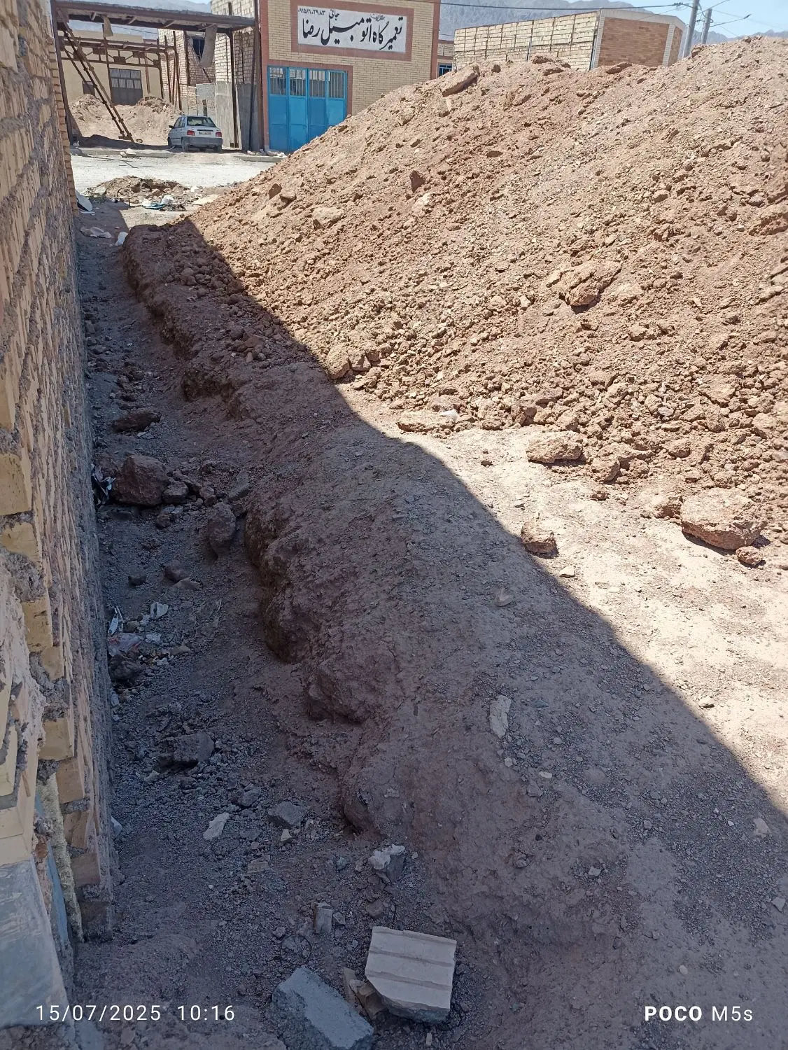 زمین تجاری کارگاهی صنوف